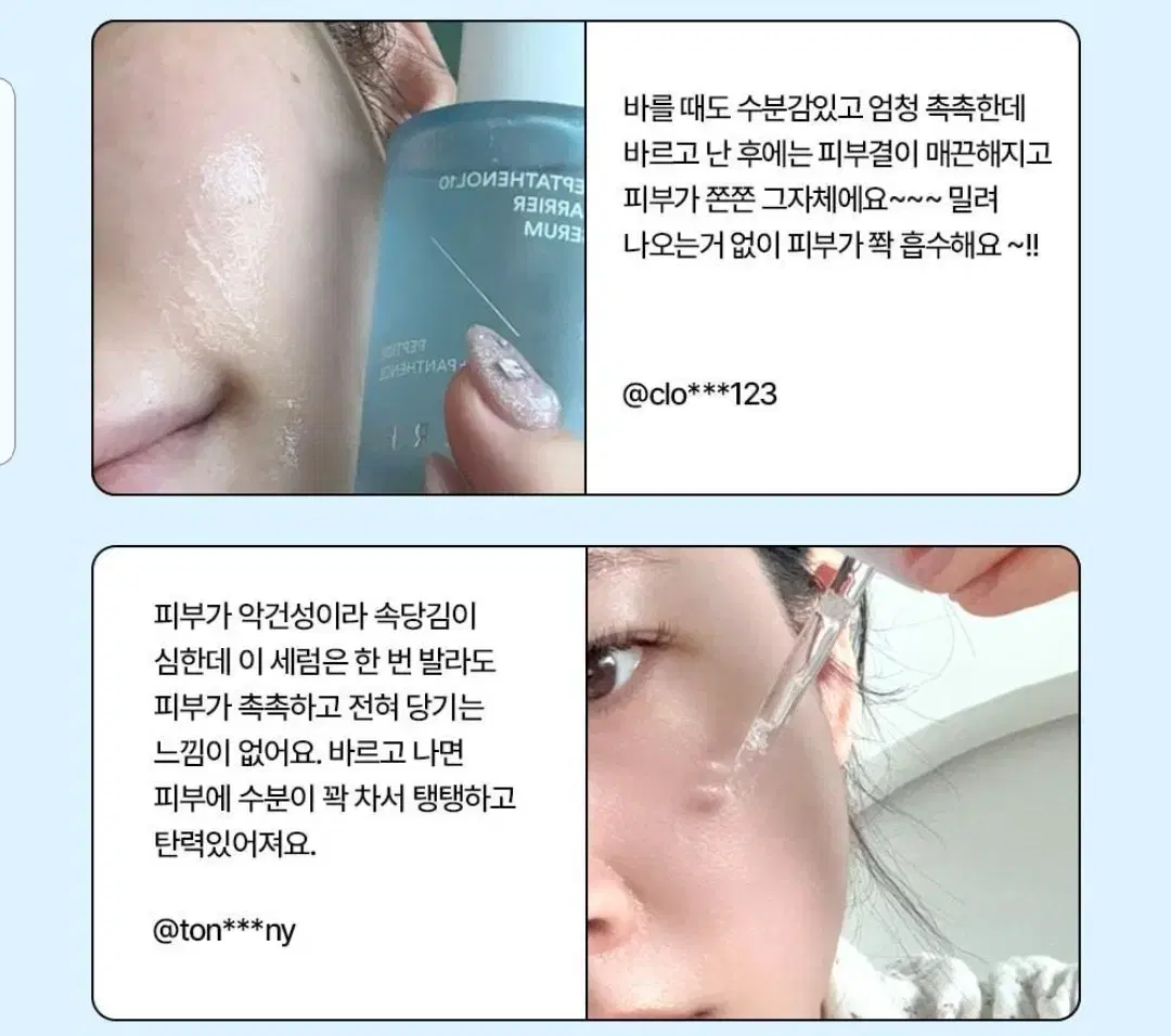 thumbnail-9